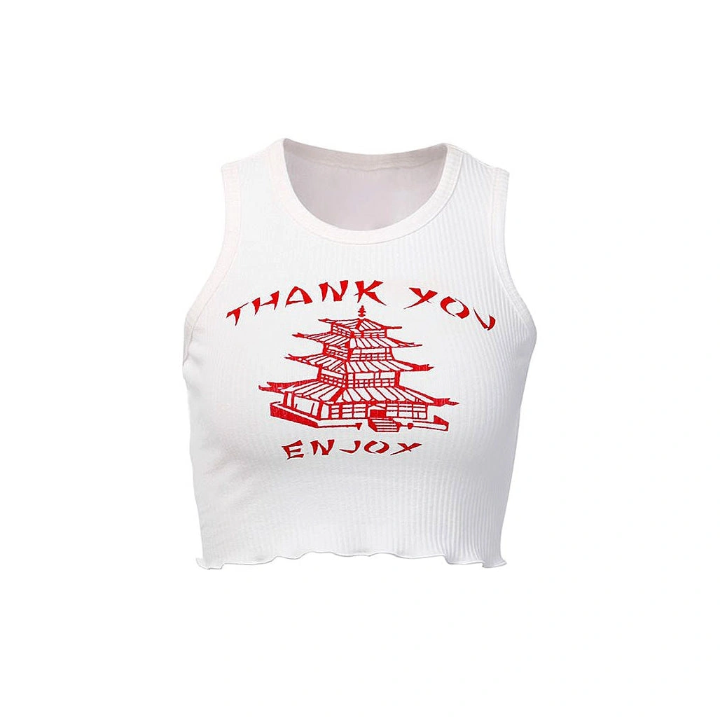 Ribbed Knit Top: Effortlessly Chic. Your New Favorite Thank You Top Alternative.